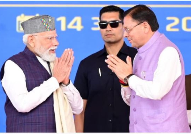Delhi-Doon Expressway Inaugurated