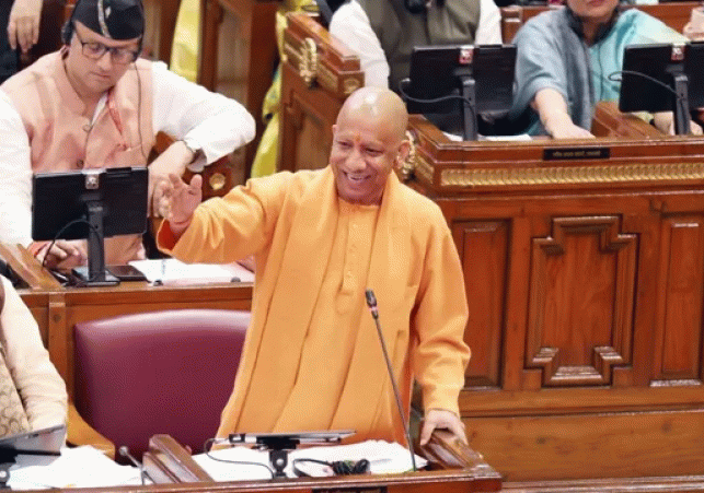 Yogi Adityanath: UP Budget 2026-27