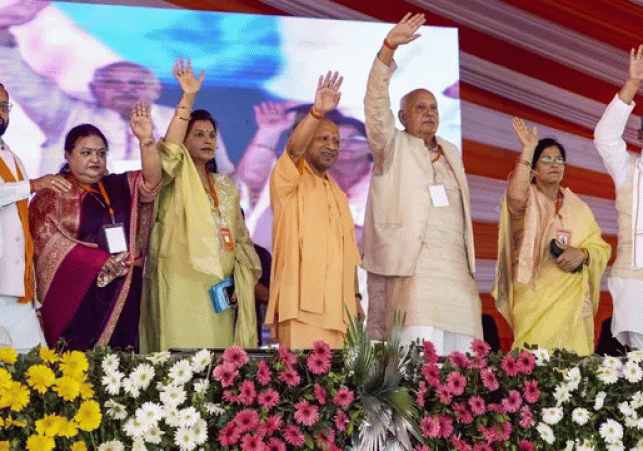 Bharthapur Benefit from Chief Minister