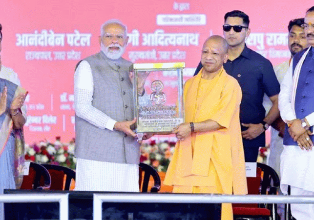 A New Chapter in Uttar Pradesh Flight