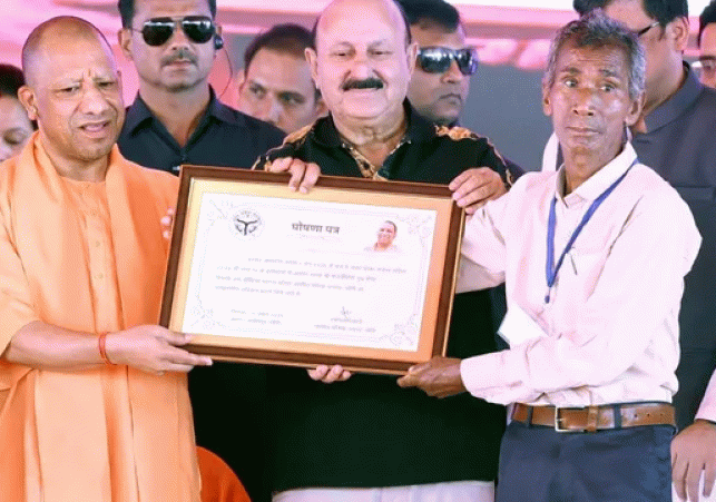 CM Yogi Distributes Keys to Homes and Appointment Letters