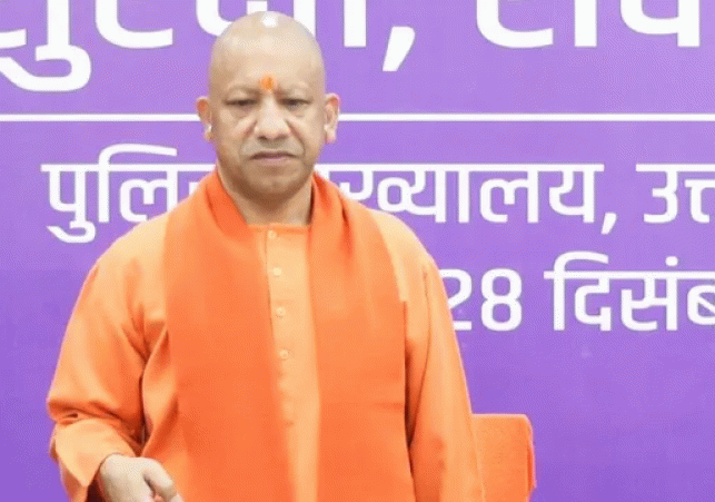 Yogi Government Receives SKOCH Award