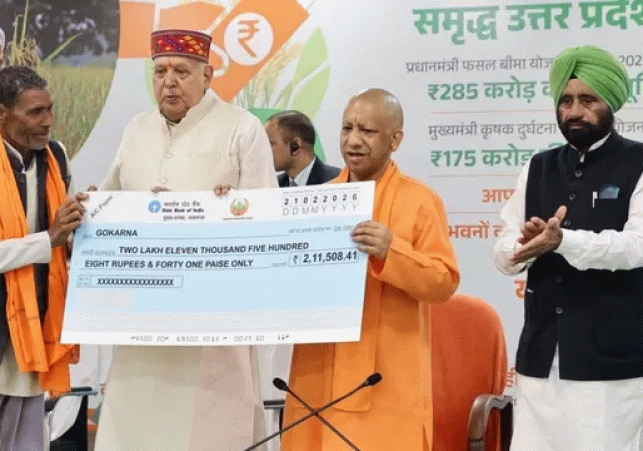 Compensation and life insurance worth crores