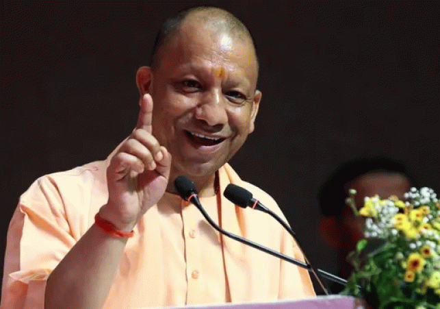 Bharatendu Natya Akademis Golde