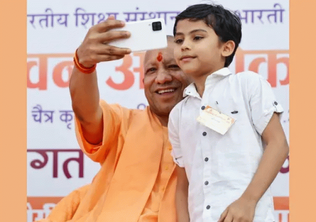 yogi-(16)-1773588521327_v
