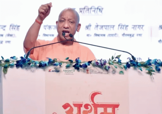 Gautam Buddha Nagar emerges as a new investment hub