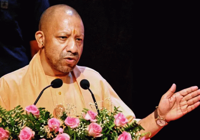 UP Assistant Professor Re-examination
