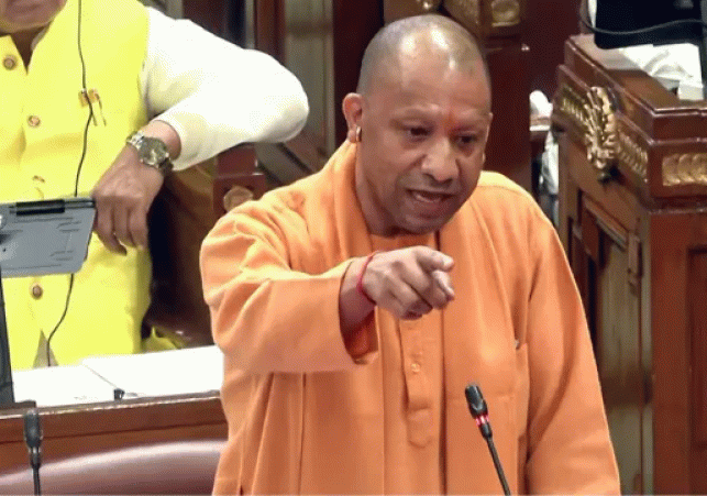 Special Session in UP
