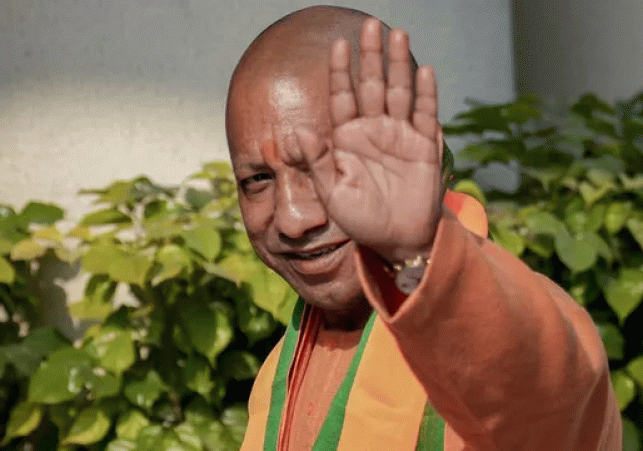 Chief Minister Yogi Adityanath presented