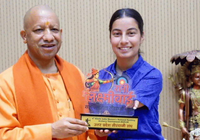 Chief Minister Yogi Adityanath felicitated