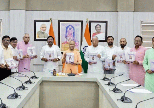Discussion Held on Raebareli Development and Heritage