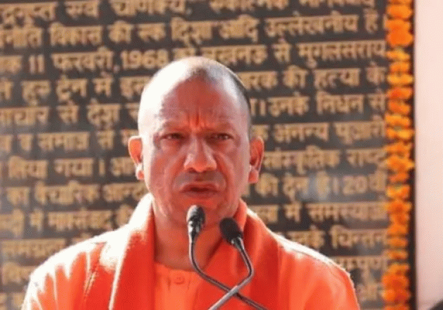 Chief Minister Yogi to Hold High-Level Review Meeting