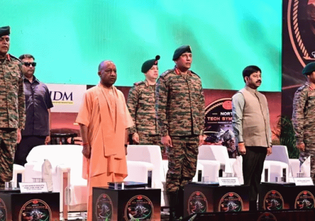 Yogi Adityanath Emphasizes Technological Security