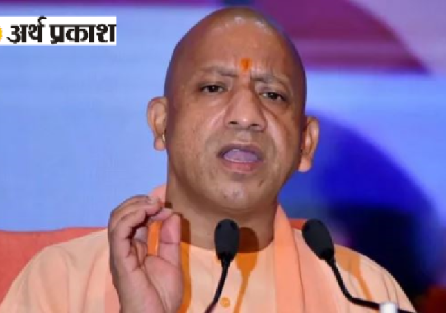 yogi-CM