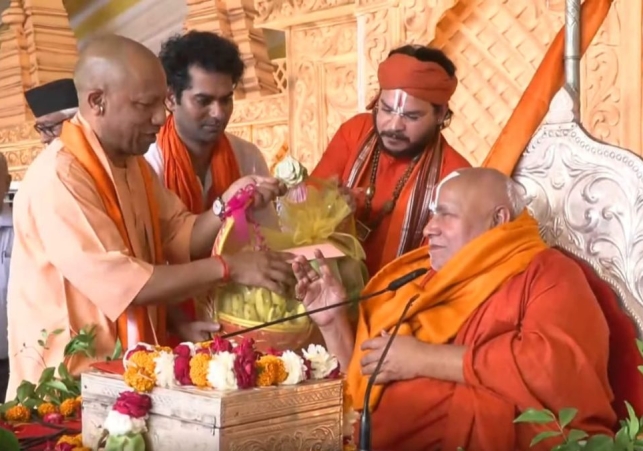 Shri Ram Katha Concluding Ceremony in Lucknow