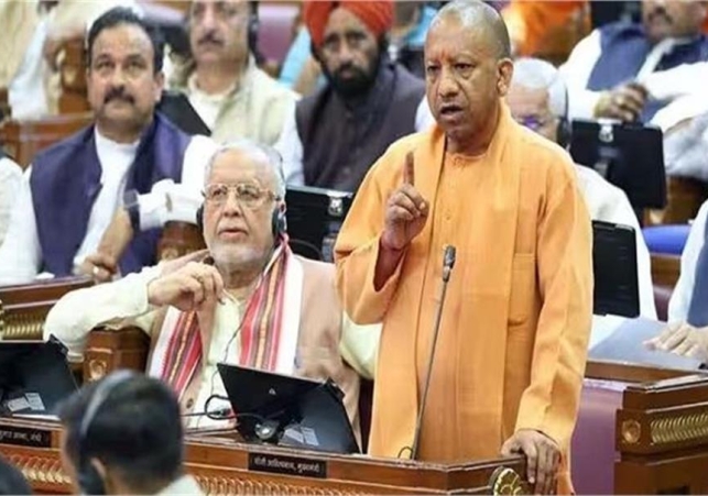 yogi bajat