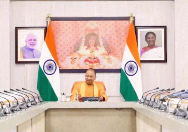 yogi-cabinet-meeting-1780450290391_v