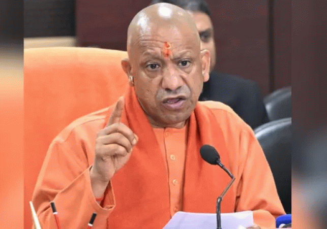 A New Strategy for Coordination Between the Organization and the Government in UP