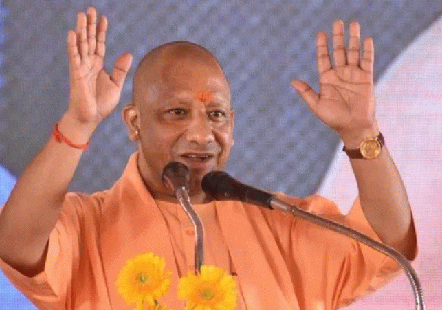 Chief Minister Yogi Adityanath s visit to