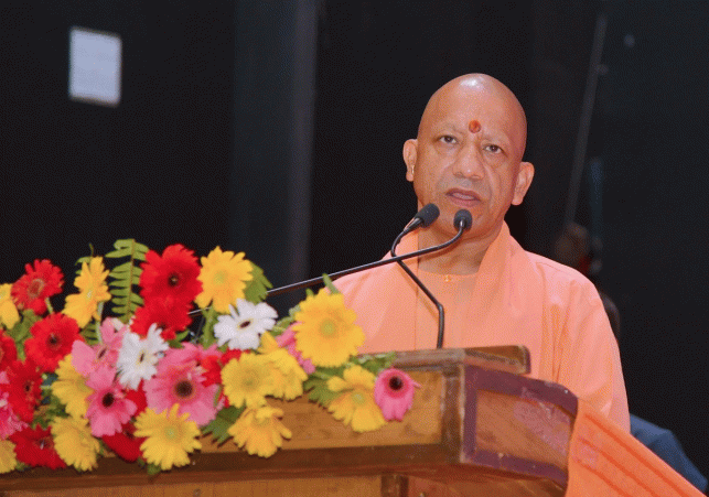 A New Flight of Development in Gorakhpur