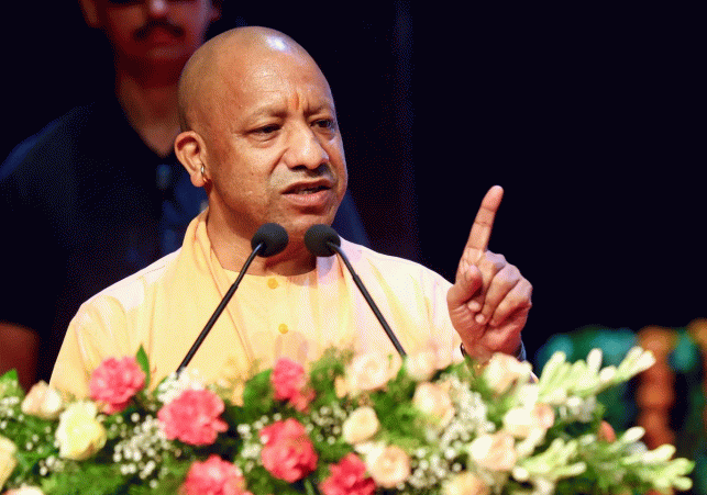 CM Yogi Big Decision