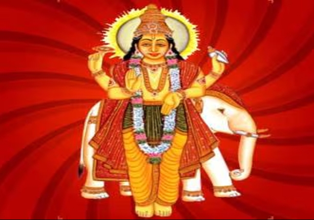 Guru Dosha