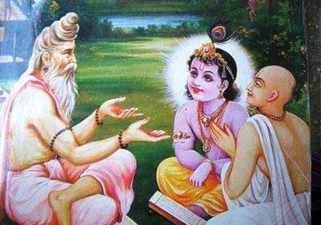 गुरू पूर्णिमा