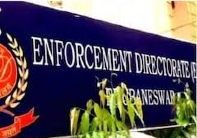 पंजाब में ED की बड़ी कार्रवाई Ludhiana सहित कई स्थानों पर Raid