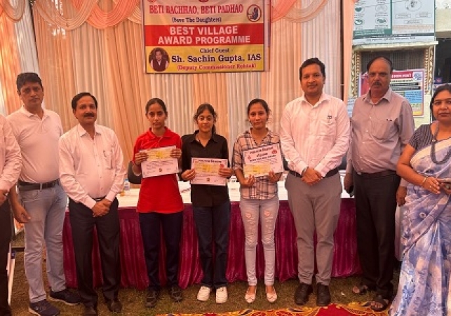 Samchana village receives Best Village Award: