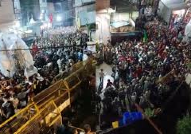 Muharram