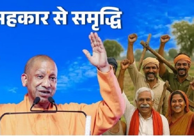 54 lakh farmers join M-PACS campaign