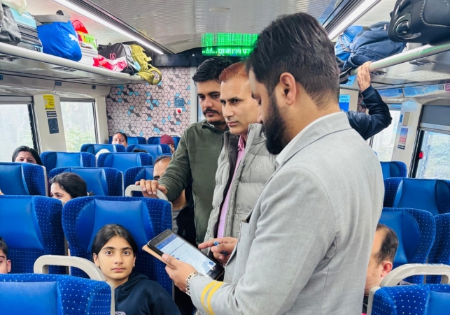  वंदे भारत