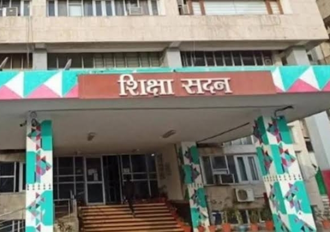 Haryana Education Department Notice