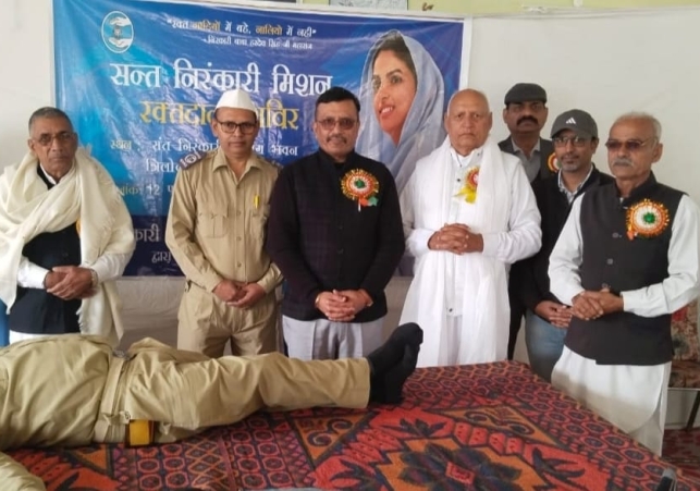 ‘मानव को मानव हो प्यारा एक दूजे का बने सहारा‘‘