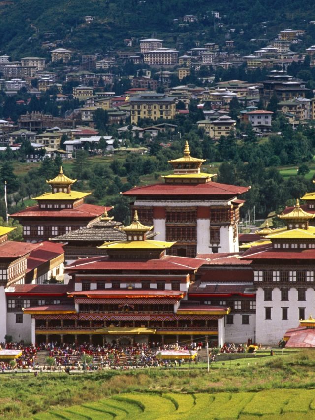 जानिए भूटान की सबसे खूबसूरत जगहों के बारे में।